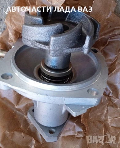 Лада водна помпа ваз жигула 