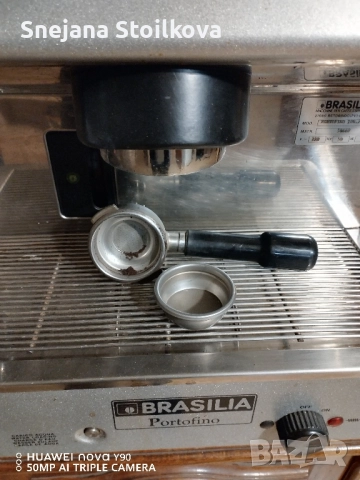 Кафемашина с кафемелачка