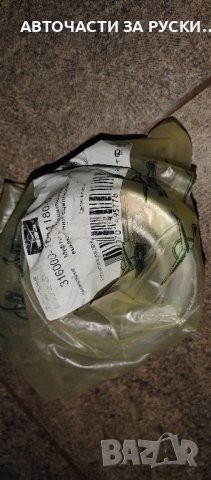 Авточасти Уаз нови