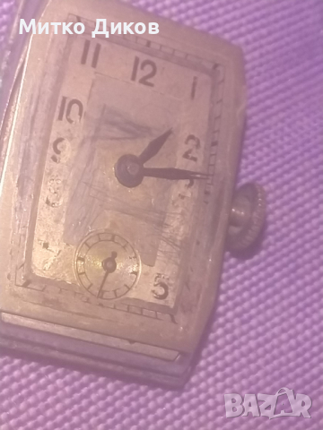 Анкер винтидж часовник за части черто 15 камъка надпис отвътре, снимка 4 - Мъжки - 44900488