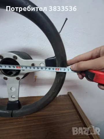 Ретро волан, със сменяем фланец., снимка 12 - Части - 49686818