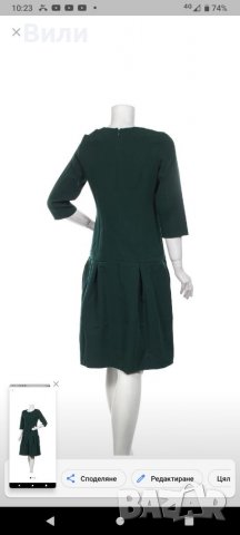 Дамска рокля - НОВА, снимка 2 - Рокли - 37511522