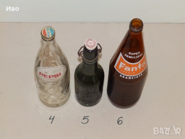 Стари стъклени шишета, бирена бутилка - различни цени, снимка 7 - Колекции - 50376665
