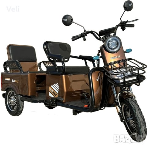 Триколка на ток А10 карго двуместна товарна, снимка 2 - Мотоциклети и мототехника - 43981457