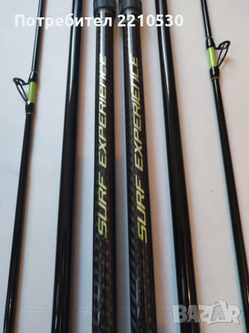 Сърфкаст Въдици, снимка 10 - Въдици - 51072955