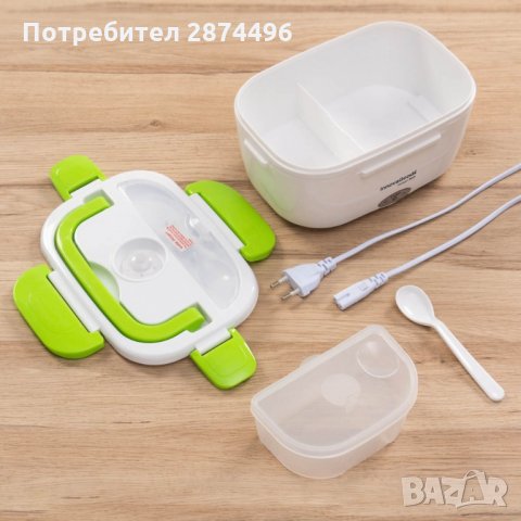 2651 Електрическа кутия зa топла храна, снимка 4 - Други стоки за дома - 35342749