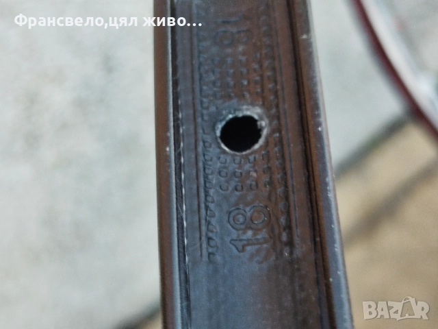 28 цола шосейна капла карбон за велосипед колело bergamont pro 50, снимка 4 - Части за велосипеди - 52125900