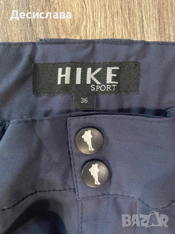 Туристически панталони Hike Breheim Skogstad, снимка 2 - Други спортове - 52097753