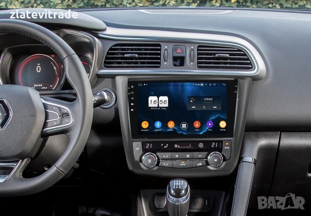Renault Кadjar 2015-2020 - 9'' Навигация Андроид Мултимедия, 9095, снимка 4 - Аксесоари и консумативи - 29057689