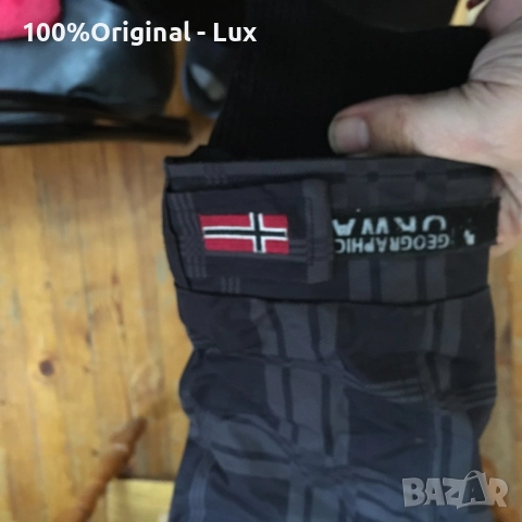 Разпродавам-GEO Norway-orginal.Inikat.nov-L/XL, снимка 16 - Якета - 52587851