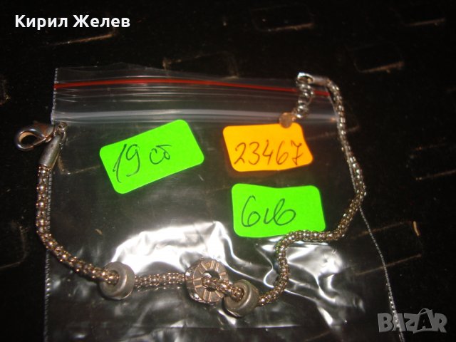 ПОСРЕБРЕНА НЕЖНА ГРИВНИЧКА 23467, снимка 3 - Гривни - 33434982