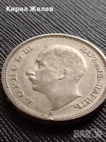 Монета 50 лева 1940г. ЦАРСТВО БЪЛГАРИЯ БОРИС трети перфектно състояние за КОЛЕКЦИОНЕРИ 32959, снимка 8 - Нумизматика и бонистика - 38556161