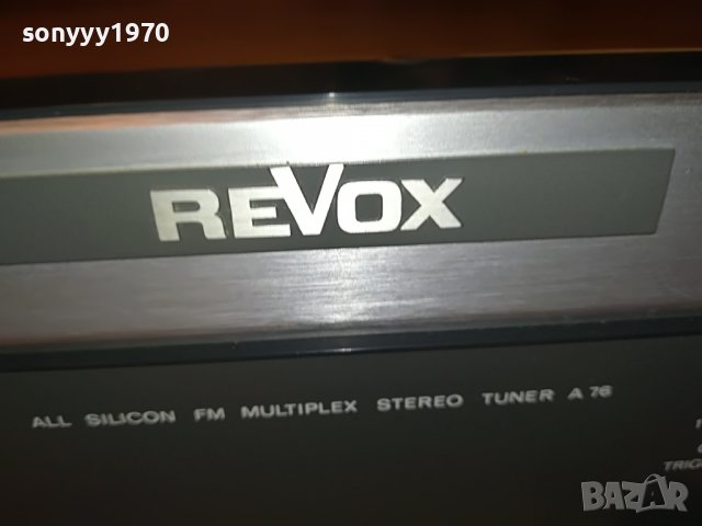 REVOX-ВНОС SWISS 1310222004, снимка 3 - Ресийвъри, усилватели, смесителни пултове - 38321871