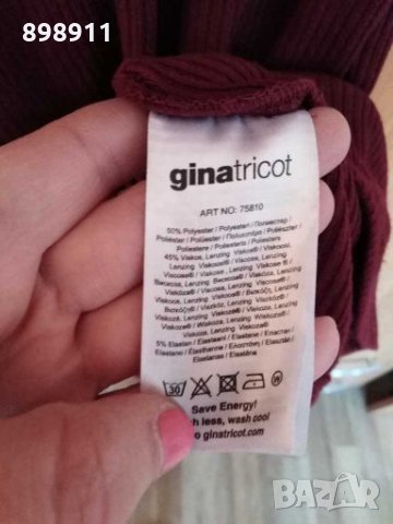 Рокля рипс в бордо, снимка 6 - Рокли - 27941757