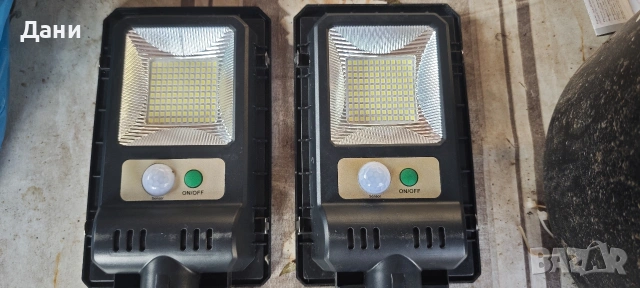 Продавам соларни LED лампи