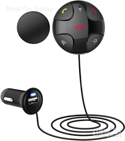 Handsfree Безжичен Bluetooth FM трансмитер U Disk, снимка 4 - Bluetooth слушалки - 44071329