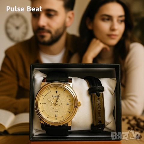 Елегантен кварцов часовник с гривна в подаръчна кутия, снимка 3 - Мъжки - 52045412