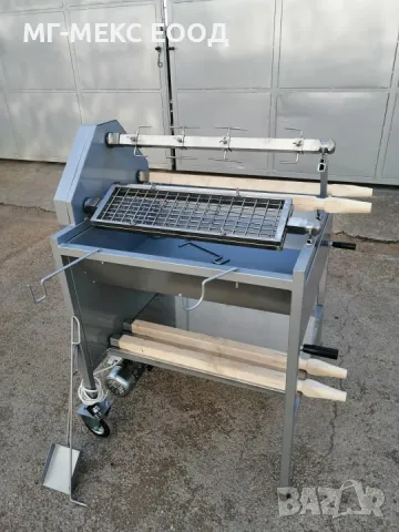 Грил Барбекю / Малък / на дървени въглища  тел. 0896 655 844