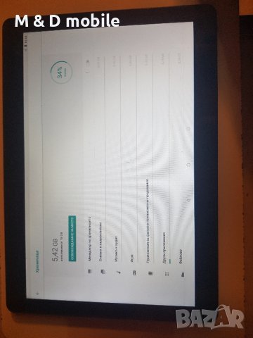 turbox fire 4G, снимка 4 - Таблети - 43585717