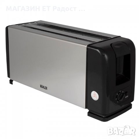 Тостер за 4 филии Muhler MT-1244S, метал чисто нов с гаранция , снимка 2 - Тостери - 33166954