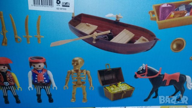 Пиратска експедиция и борбата с октопода, снимка 7 - Рисуване и оцветяване - 19704588