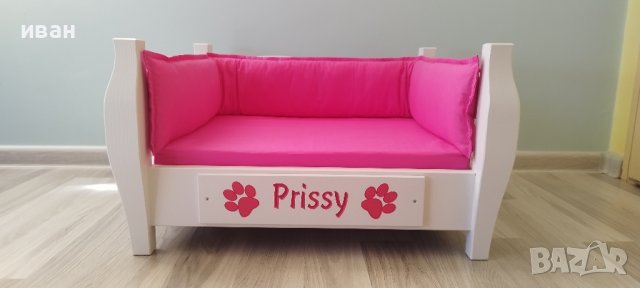 Легло за куче, коте (модел Пери ретро) , снимка 2 - За кучета - 35245838