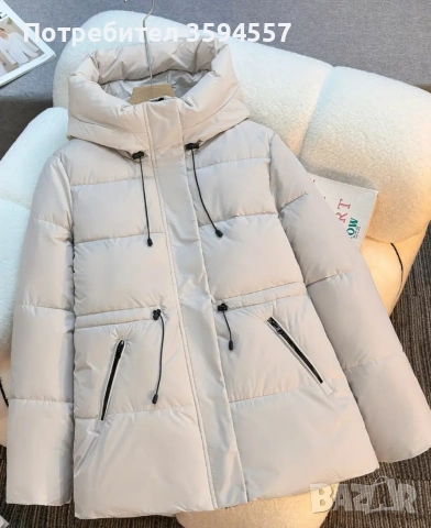 Дамско зимно яке, снимка 12 - Якета - 53078927