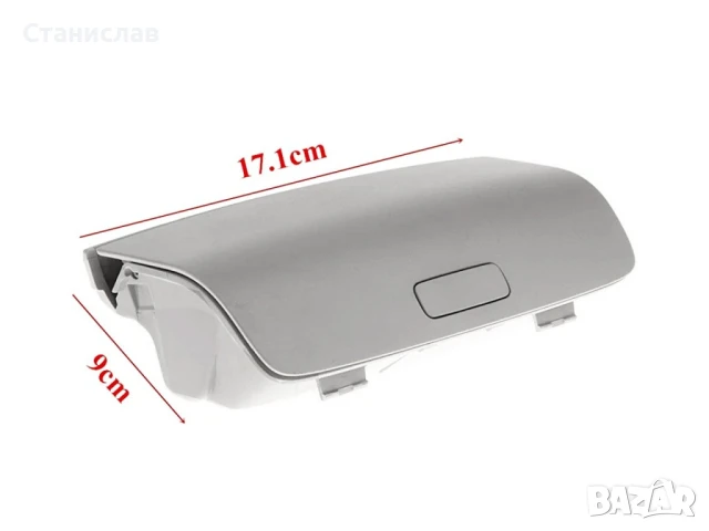 Кутийка за очила на VW Tiguan 5N, снимка 5 - Части - 50643765