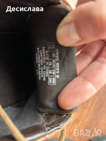 Мъжки кожени обувки, естествена кожа, 44 номер, снимка 5 - Официални обувки - 52220834