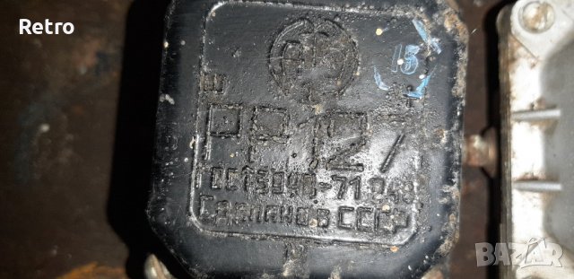 Релета, снимка 3 - Друга електроника - 39788937