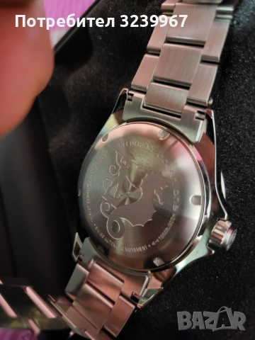 Продавам STEINHART Ocean One BLACK Ceramic Diver Watch, снимка 8 - Мъжки - 51444801