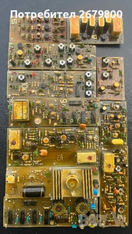 Платки. Електронна скрап