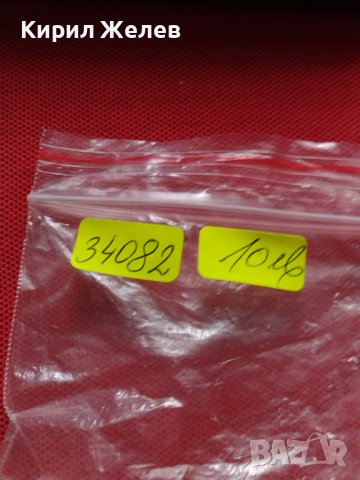 МОДЕРНА ЗАПАЛКА KENT МЕТАЛНА МНОГО КРАСИВА СТИЛЕН ДИЗАЙН 34082, снимка 8 - Запалки - 39109987