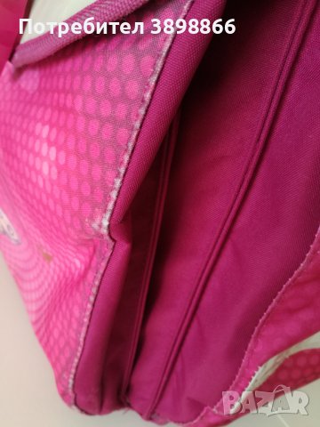 Ученическа раница HERLITZ с аксесоари, снимка 9 - Раници - 43269503