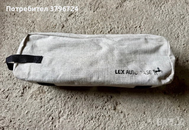 Комплект за Ауди крик, кука, триъгълник и жилетка, снимка 3 - Аксесоари и консумативи - 52316297