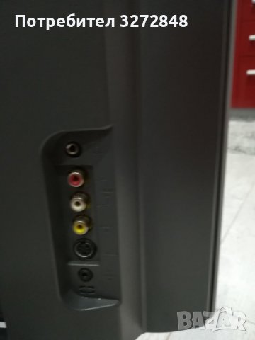 Телевизор PHILIPS 20 инча, снимка 5 - Телевизори - 39021927