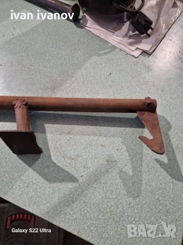 Одлепвачка Гуми