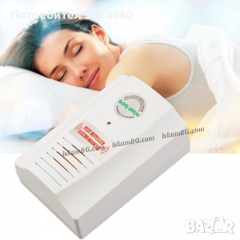 Уред срещу Гризачи и Пестене на Енергия