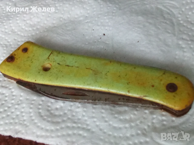Джобно ножче сгъваемо 53799, снимка 15 - Антикварни и старинни предмети - 53503934