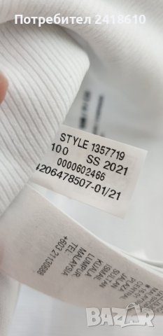 Under Armour S и M НОВО! Дамски Бюстиета  ОРИГИНАЛ!, снимка 8 - Корсети, бюстиета, топове - 43044153