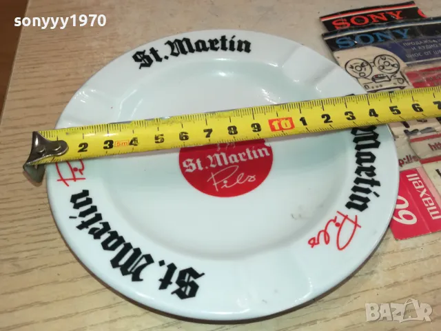 ST.MARTIN-ПЕПЕЛНИК ВНОС SWISS 2804251732, снимка 7 - Колекции - 50070698