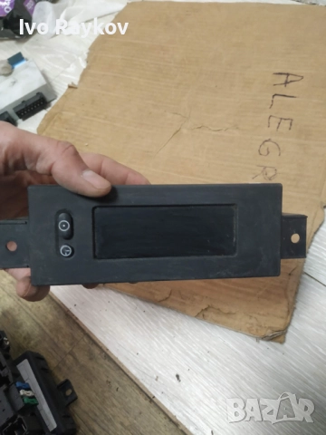 Дисплей за Opel Astra G, 1998-2009г., 24 461 517, 24461517, 317099190, 23552-00,, снимка 2 - Части - 52020268