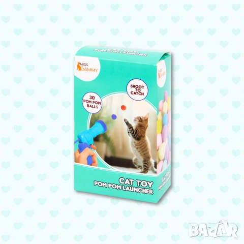 Играчка за котка. Пистолет за котка с топчета. Играчки за котки. Котешки играчки. , снимка 3 - За котки - 35333957