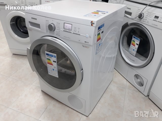 Сушилня Siemens iQ700 със самопочистващ се кондензатор