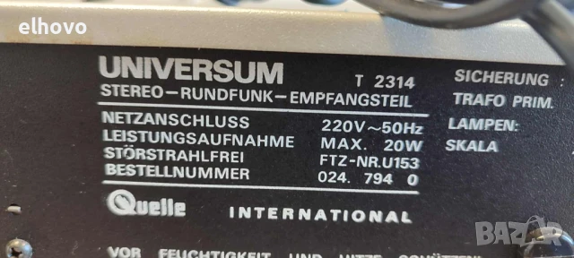 Стерео усилвател и тунер Universum 7500SL, снимка 13 - Ресийвъри, усилватели, смесителни пултове - 51089510