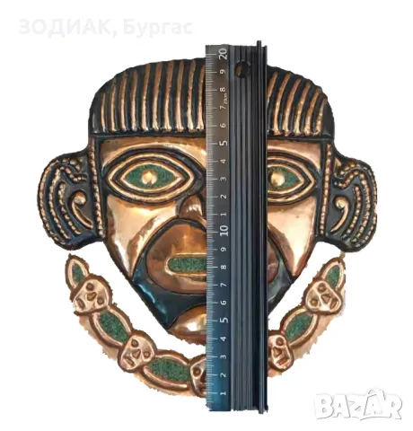 Медна Маска на Инките, снимка 2 - Пана - 28330985