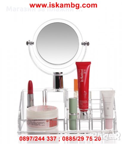 Прозрачен козметичен органайзер с огледало код 1788, снимка 7 - Други стоки за дома - 28393904