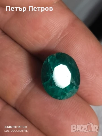 изумруд- смарагд- 9.85 ct, снимка 1