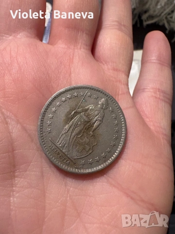 Монети и банкноти , снимка 3 - Нумизматика и бонистика - 53341067