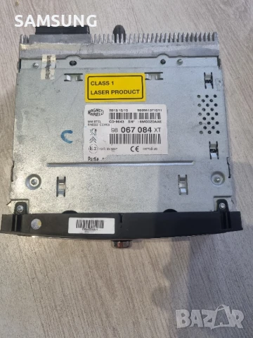 Оригинална мултимедия за - Peugeot, Citroën , снимка 4 - Аудиосистеми - 51314779